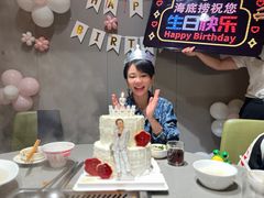 -海底捞火锅(万象城店)
