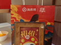 -海底捞火锅(中商百货夜宵主题店)