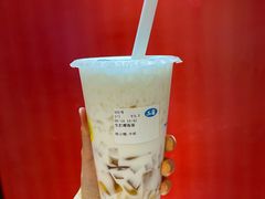 -50岚(太平洋森活天地店)