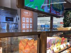 -爸爸糖吐司面包(悠唐购物中心店)