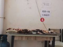 大堂-怪老头甜不辣(抚琴小区店)