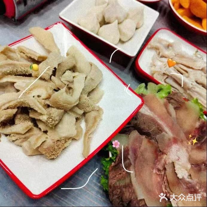 哈尔滨涮肚‖大片毛肚