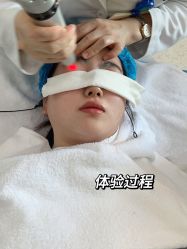 -坤如玛丽·医疗美容中心