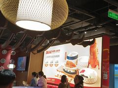 -满园烤鸭·春饼(抚顺万达店)