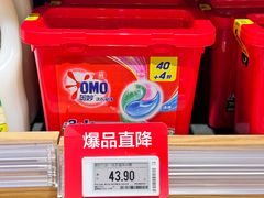 -七鲜超市(瑞虹天地太阳宫店)
