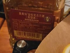 -么哈(五道口店)