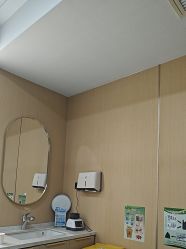 -南京康美美容医院·旗舰店