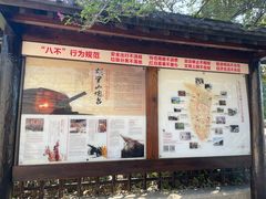 -胡里山炮台