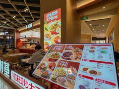 -乡村基·川味现炒大王(熙悦天街店)