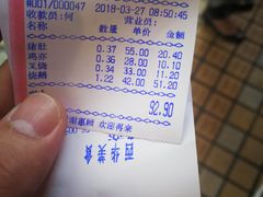 -西华美食•老广烧腊(百灵路店)