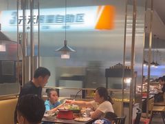 -探炉·香辣豆花烤鱼(笋岗宝能环球汇店)