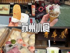 -寻裕记·现炒浇头面(人民广场店)