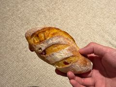 番茄樱桃与橘子欧包-Pain des Philosophes