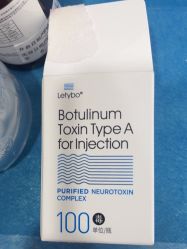 -重庆军科整形美容医院