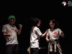 -403国际艺术中心