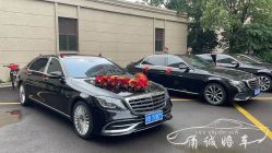 -宁波甬诚婚车(新典路店)