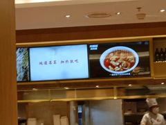 -西贝(金桥店)