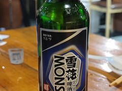 -幸福小串(总店)