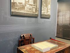 -北京鲁迅博物馆(北京新文化运动纪念馆鲁博馆区)