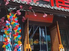 门面-老阿爸鲜鱼土菜(昆山花桥店)