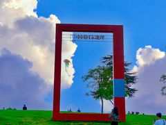 -钟山体育运动公园
