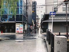 -有才叔北京时间涮肉(紫薇尚层店)