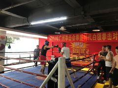 -拳盛时代拳击俱乐部(北京路店)