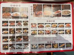 -将军府·鸡毛店(武侯祠店)