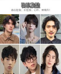 -崇尚GAVIN STYLE臻选