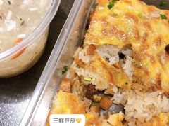 -老通城豆皮大王(吉庆街店)