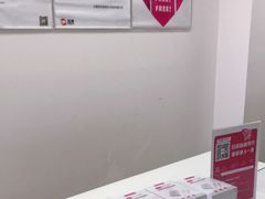 -闪电蜂手机快修连锁·上海永赋科技店