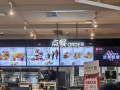 -肯德基(首创奥莱店)