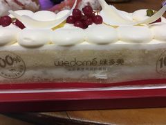 -味多美蛋糕(金顶街店)