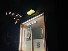 -BELLOCO倍乐(静安店)
