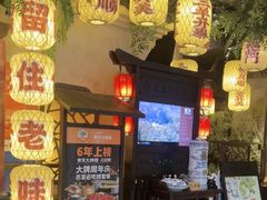 -南京大牌档(中关村领展广场店)