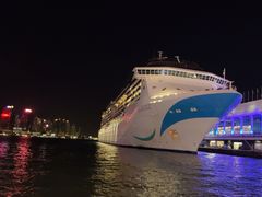 -海港城