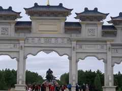 -成吉思汗公园