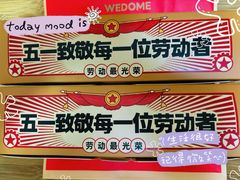 -味多美蛋糕(阜成门店)