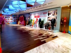 -大洋晶典(东街店)