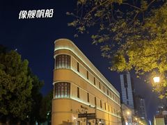 -昆明老街