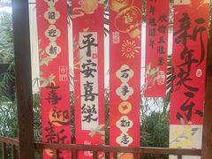-忆江南·生态餐饮宴会酒店