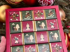 -Laderach 莱德拉(上海环贸iapm店)