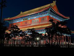 -西海子公园