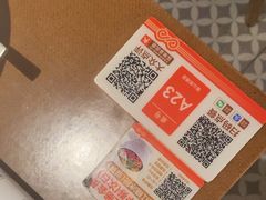-新发现(宝山龙湖店)