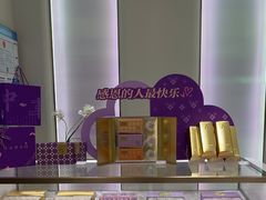-GANSO元祖食品(未来路店)