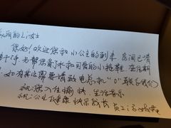 -西安赛瑞喜来登大酒店