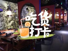 -大渝火锅(苏州西城永捷店)
