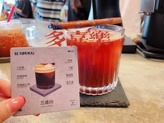 三途川-BE NORMAL CAFE(霞溪路店)