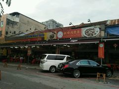 -新峰肉骨茶