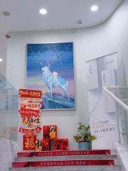 -上海漾颜医疗美容